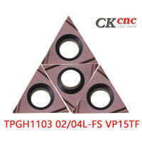 10pcsTPGH110302L-FS /TPGH110304L-FS  CNC Secoคาร์ไบด์แทรกสแตนเลสแม่นยำใบมีดน่าเบื่อสามเหลี่ยมทั่วไป