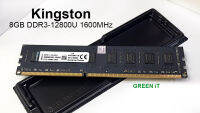 8GB DDR3 12800U ยี่ห้อ KingSton ความเร็วบัส 1600MHz ใช้กับคอม PC Desktop ทั่วๆไป คุ้มค่า คุ้มราคา