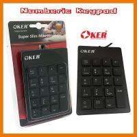 ?ลดราคา? OKER Keyboard SK-975 คีย์บอร์ด แป้นตัวเลข Numberic Mini Keypad รับประกัน 1ปี ## ชิ้นส่วนคอมพิวเตอร์ จอมอนิเตอร์ เมนบอร์ด CPU Computer Cases Hub Switch กราฟฟิคการ์ด Gaming