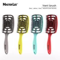 แปรงหวีผมตรงนวดบำรุงเส้นผม Master lee brush comb