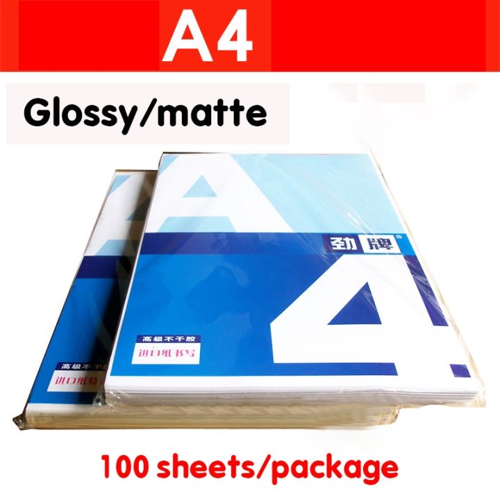 100-a4-white-inkjet-laser-printer-paper-craft-copier-sticker-label-sticker-glossy-matte-paper-thicker-printable-wood-pulp-paper
