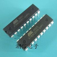 5pcs At89c2051-24pi at89c2051-24pu single chip microcomputer