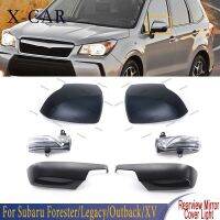 X-CAR ผ้าคลุมกระจกมองหลังด้านนอกพร้อมไฟสัญญาณไฟเลี้ยวสำหรับ Subaru Forester 14-18 /Legacy 14-16 Outback 15-18 84401AJ010