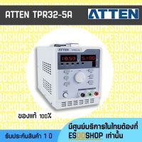 ATTEN TPR32-5A 160W Linear Programmable DC Power Supply,