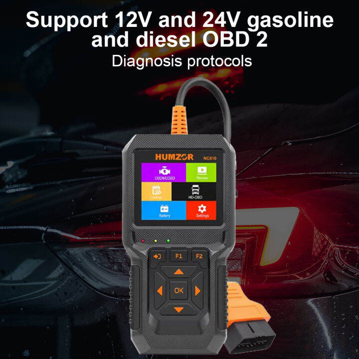 เครื่องมือวิเคราะห์รถบรรทุกรถยนต์-heavy-duty-obd-fault-scan-tool-engine-light-check-truck-engine-fault-code-reader-erasure-code