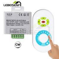 ✥❈ LED Strip Light Dimmer Aluminum Case lighting Controller with Rf Wireless Remote for Constant voltage PWM Single Color Lamp