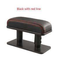 Car Armrest Cushion Elbow Support Door Armrest Pad Arm Protective Pad 6 colors