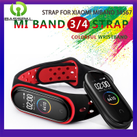 ฐานซิลิโคนระบายอากาศสำหรับ Xiaomi Mi Band 3 4สายข้อมือสำหรับเปลี่ยน/สายรัดข้อมืออุปกรณ์เสริมสำหรับนาฬิกาอัจฉริยะ