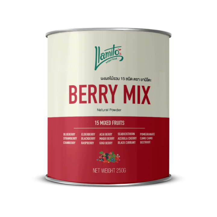 Llamito ผงเบอร์รี่มิกซ์ ออร์แกนิค 15 ชนิด (Organic Berry Mix Powder 15+) ขนาด 250g