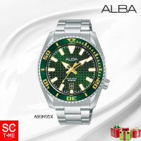 Sc Time Online Alba Quartz นาฬิกาข้อมือผู้ชาย รุ่น AS9N95X,AS9N99X,AS9P01X,AS9P03X (สินค้าใหม่ ของแท้ มีใบรับประกันศูนย์)