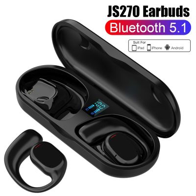 （Orange home earphone cover）หูฟังเบ็ดหูฟังโฟนบลูทูธ TWS Air Pro JS270ของแท้,หูฟังมีไมค์ LED ที่เสียบหูไร้สาย