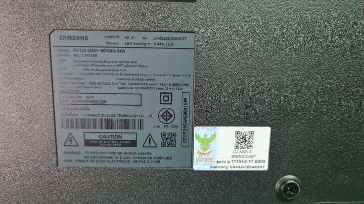 เมนบอร์ด-main-board-samsung-ua43j5202ak-พาร์ท-bn94-12496h-อะไหล่แท้-ของถอดมือสอง