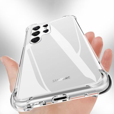 Clear Phone Case For Samsung Galaxy S22 S23 Ultra S21 S20 Fe S10 Plus A52 A52S A51 A53 A72 A71 A32 A12 Shockproof Silicone Cover