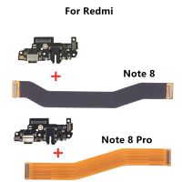 เหมาะสำหรับเมนบอร์ด8 Pro 8T Xiaomi Redmi Note เครื่องชาร์จเมนบอร์ดแบบเฟล็กซ์ USB บอร์ดแท่นชาร์จขั้วต่อช่องเสียบปลั๊กแบบยืดหยุ่น