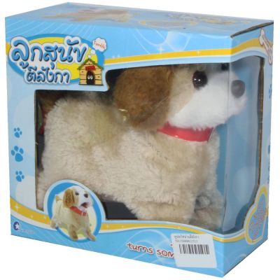 CFDTOYS ของเล่น ตุ๊กตา สุนัขตีลังกา VR301