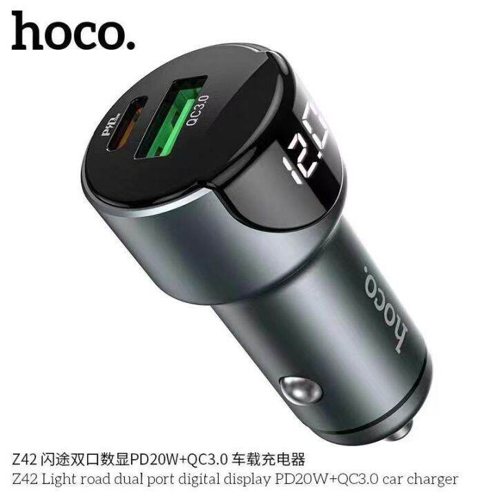 hoco-z42-หัวชาร์จรถ-pd20w-qc-3-0a-หัวชาร์จในรถยนต์-มีจอ-led-ชาร์ทรถ