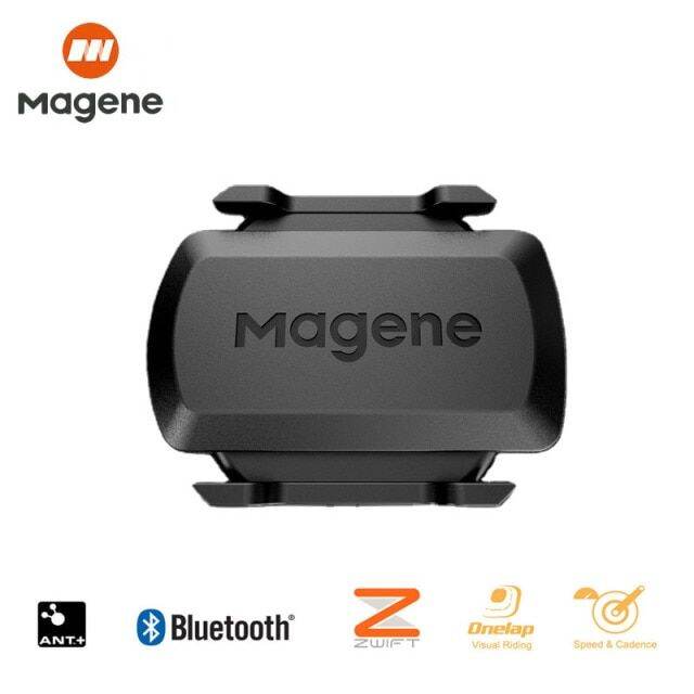 magene ip66