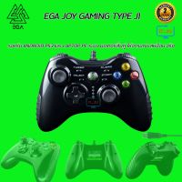 EGA TYPE J1 GAMING CONTROLLER JOY PC/PS3/Android /X-INPUT จอยสติ๊ก จอยเล่นเกม