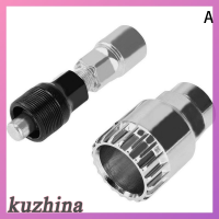 [kuzhina] เครื่องมือซ่อมจักรยานชุดโซ่ตัดด้านล่างวงเล็บ Remover Crank EXTRACTOR