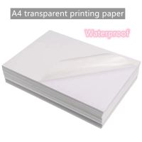 10pcs /50pcs Waterproof A4 Laser Inkjet Printer Copier Craft Paper White Self Adhesive Sticker Label Matte Surface Paper Sheet