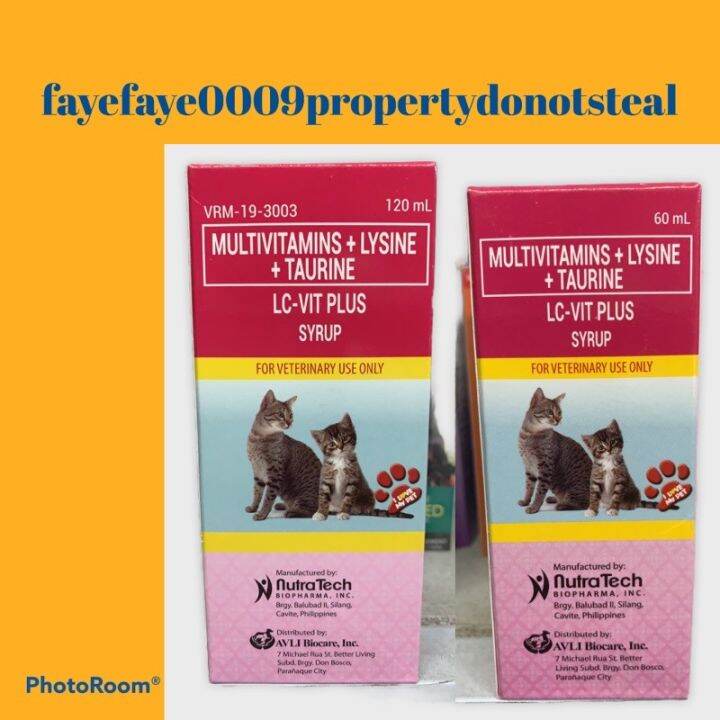 LC VIT Plus for Cats 120ml Lazada PH