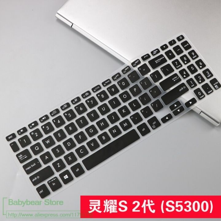 silicone-keyboard-cover-protector-skin-covers-for-asus-vivobook-15-a512fb-a512f-a512fl-a512-fl-fb-15-6-inch-pad-keyboard-accessories
