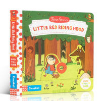 First Stories BUSY Little Red Hood หนังสือเทพนิยาย