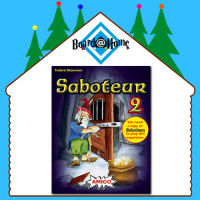 Saboteur 2 - Board Game - บอร์ดเกม