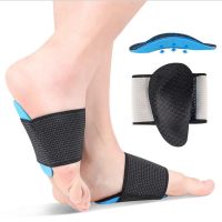 【YF】 Arch Pad Support Insoles for Flat Foot Correction High Cushioning Plantar Fasciitis Pain Relief Care Orthopedic Insole