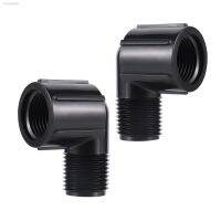 ♗♈ 1/2 Femalex1/2 Male Thread 90 Degree Elbow Connectors Female Thread PVC Joints for Home Garden Irrigation PVC Fittings