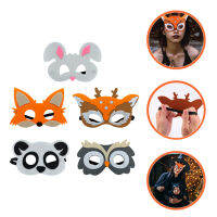 WINOMO 5pcs Animal Felt Party favors สัตว์หน้ากากเด็กหน้ากากสัตว์สำหรับปาร์ตี้