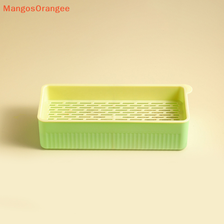 MG Cat Snack Cat Mint Planting Hydroponic Box Cat Grass Pot Color