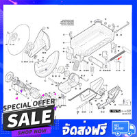 จัดส่งฟรี อะไหล่ เครื่องใช้ไฟฟ้า ก้อนจับ เครื่องตัดเหล็ก BOSCH รุ่น GCO14324} GCO14324J} GCO200} GCO220} GCO2000 Pn"1609B03576 Zแท้3สั่งX ส่งไว ตรงปก จากกรุงเทพ