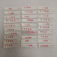 0805 SMD Inductor 30valuesX10pcs 300pcs/LOT 1NH-22UH Electronic Components Package Inductor Assorted Ki