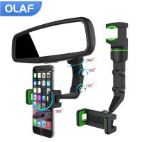 【Cloth the whole world】 OLAF Universal Car Holder 360 Rotate Car Stand กระจกมองหลัง GPS Navigation Auto Phone Support Multifunctional Phone Holder