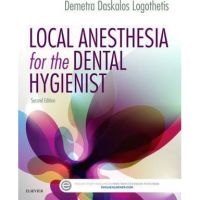 Local Anesthesia for the Dental Hygienist, 2ed - ISBN 9780323396332 - Meditext