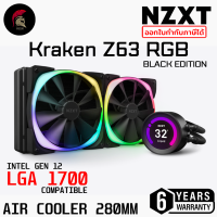 Kraken Z63 RGB  BLACK EDITION CPU Liquid Cooler 280MM (140 X 2) ชุดน้ำปิด LGA 1700