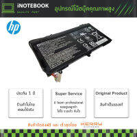 แบตเตอรี่โน๊ตบุ๊ค (แท้) SE03XL HP Pavilion 14-AL, 14-AL003TX, 14-AL004TX, 14-AL006T HP SE03XL HSTNN-LB7G HSTNN-UB6Z TPN-Q171 849908-850 849568-541 Series