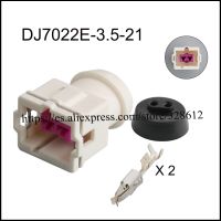 ✖✗◎ 100set DJ7022E-3.5-21 car wire Waterproof female cable connector 2 pin automotive Plugs socket Includes terminal seal