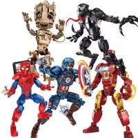 Avengers Alliance Building Blocks Groot Galaxy Guardian Tree Man Model Mecha Joint Activities DIY Toys Childrens Assembled Toys