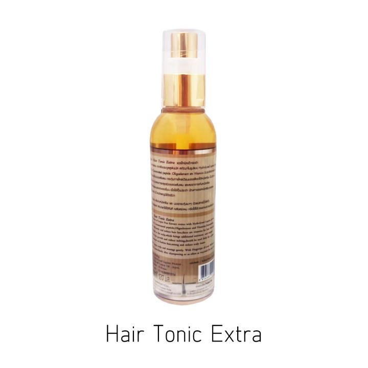 hair-tonic-extra-แฮร์โทนิค-เอ็กซ์ตร้า120มล-เซรั่มปลูกผมใหม่-แก้ผมบาง-ลดผมร่วง-เร่งผมยาว-รากผมแข็งแรง-บอกลารังแค