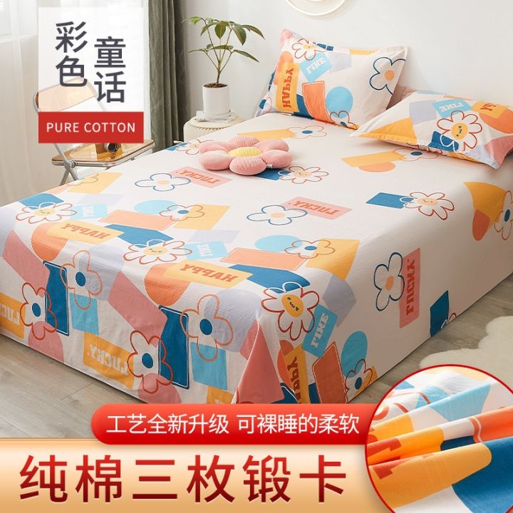 cw-thickened-cotton-bed-sheet-flowers-printed-top-king-sheets-size-kids-cover-1pcs