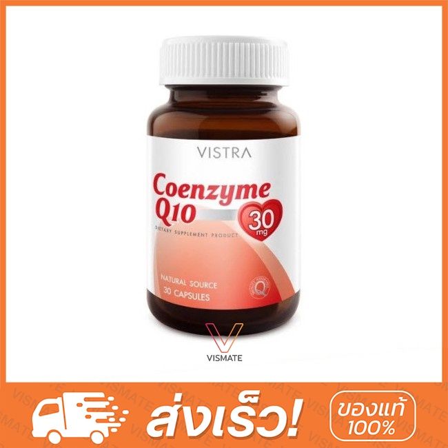 vistra-coenzyme-q10-30mg-30-capsule