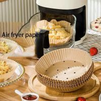 Special Paper for Air Fryer Baking Oil-proof and Oil-absorbing Paper Kitchen Oven Baking Paper Oil Proof Absorber   16x4.5cm Other Specialty Kitchen T