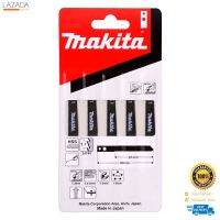 ใบเลื่อยจิ๊กซอว์ MAKITA รุ่น B-13 (5 ใบ/แพ็ค) สีดำ   $$$$$$$$$$  "โปรโมชั่น"  $$$$$$$$$$