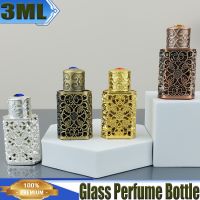 【YF】✶✲◇  Perfume BottlePortable Refillable BottleTravel Refill Alloy Glass ContainerEssence Classification