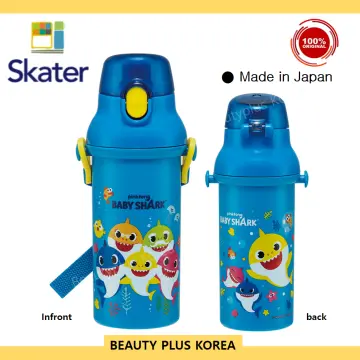 Japanese skater children's dinosaur stainless steel thermos cup