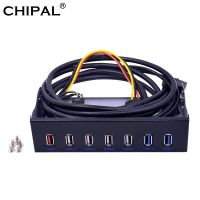 ◄♙๑ CHIPAL BC 1.2 Rapid Charging 5Gbps 20Pin USB 3.0 Front Panel USB 2.0 USB2.0 USB3.0 HUB Expansion Bracket for PC 5.25 DVD-ROM