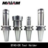 bt40 er16 er20 er25 er32 tool holder bt er cnc tool holder and er nut wrench part for cnc milling machine lathe maching center