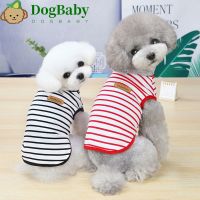 ? 2023 New Fashion version dog clothes spring and summer new striped vest cat teddy bichon small dog pet summer cute and thin